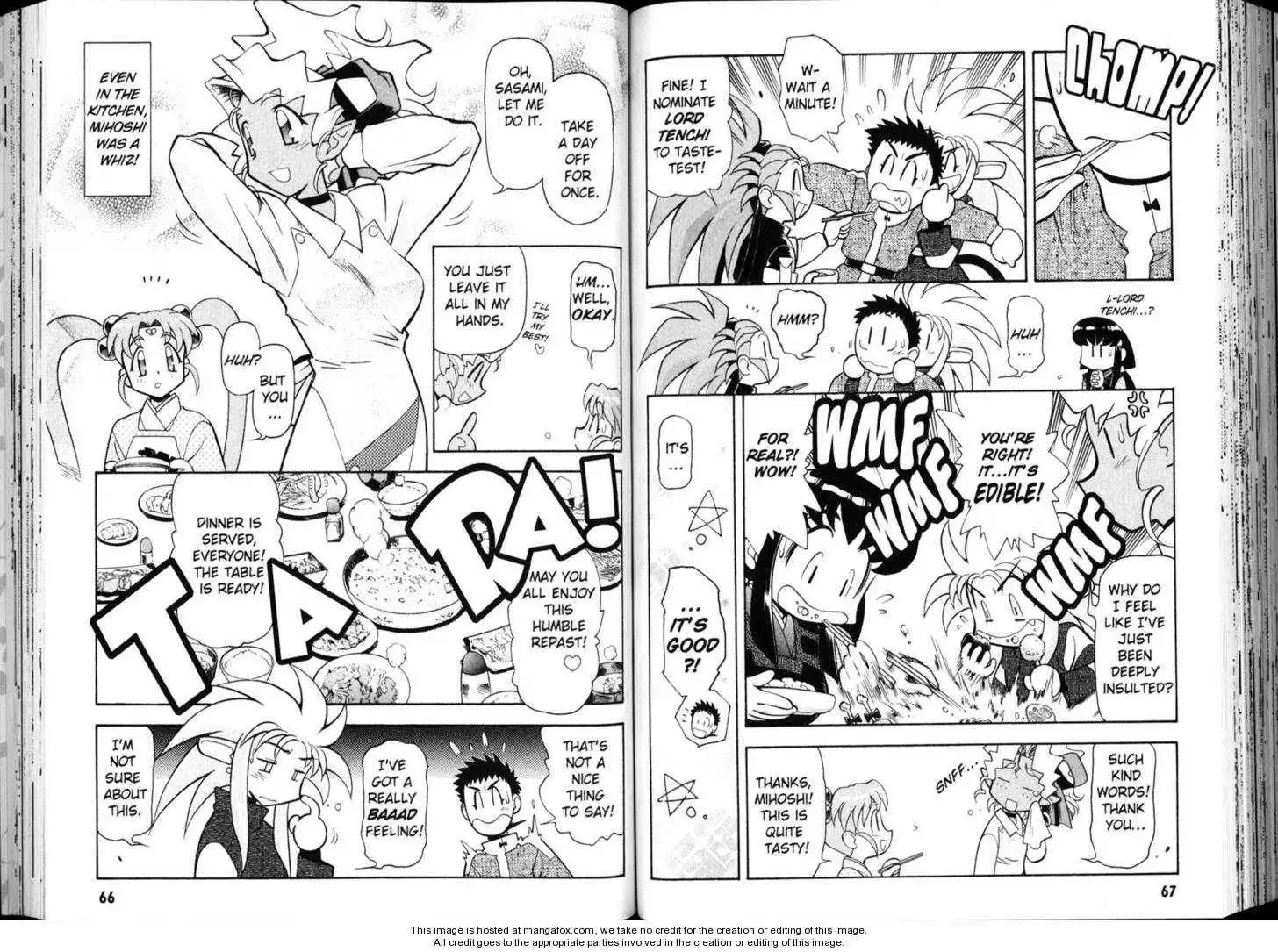 Shin Tenchi Muyo Chapter 4 36